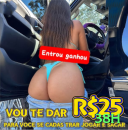 38h - King Edition v2.0.1 Screenshot 2