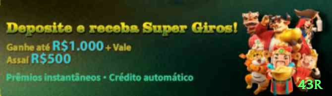 43r Max Latest v4.3.3 Screenshot 2