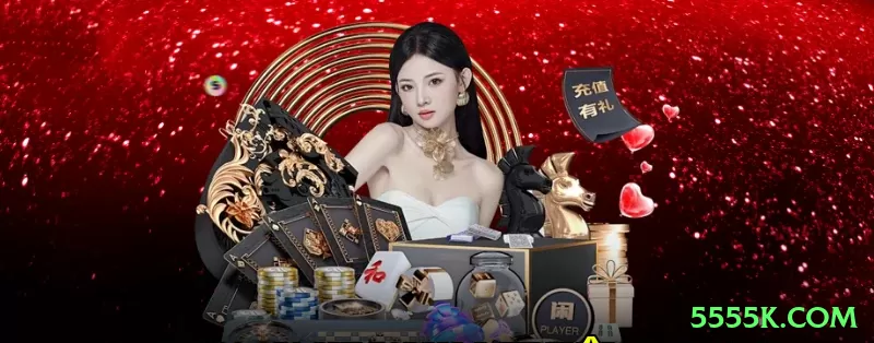 Screenshot - 5555k.com 🎰🔥 Free spins com multiplier crescente: como em Dead or Alive — um bom round paga 10.000x+ com paciência! 🔥🤑