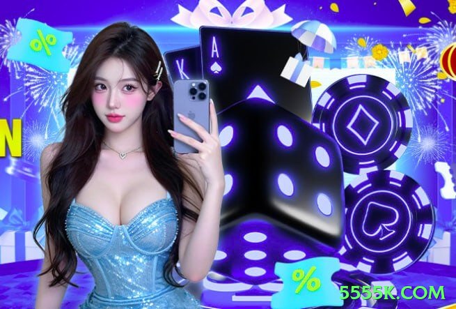 5555k.com Slot Machine Gold Screenshot 2