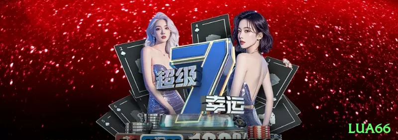 Screenshot - lua66 🎲🛡️ Flat betting agressivo: 2% banca em apostas com +EV >8% — grind lento mas lucrativo! 📊💰