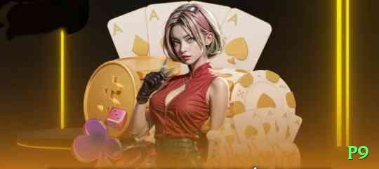 p9 King Latest v3.7.3 Screenshot 2